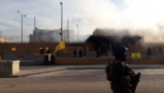 انسحاب عناصر الحشد الشعبي من محيط السفارة الأمريكية بالعراق