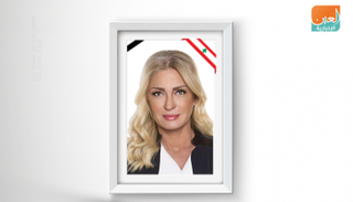 الإعلامية اللبنانية نجوى قاسم