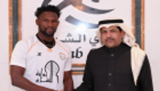 الشباب السعودي يرمم صفوفه بالتعاقد مع السنغالي ديوب