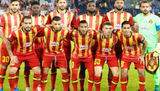 الترجي التونسي