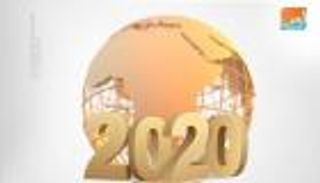 موجز العين للسياحة.. قصة ماديرا وبني رزين الإسبانية ومصر تتألق 2020