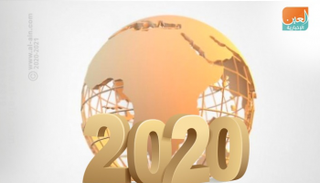 موجز العين للتكنولوجيا