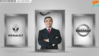 كارلوس غصن رئيس مجلس إدارة "نيسان" السابق