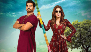 فيلم "لندن ناهي جونجا" الباكستاني