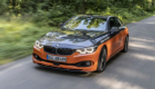 ألبينا تودع سيارتها B4 S بنسخة "استثنائية"