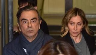 كارلوس وكارول غصن