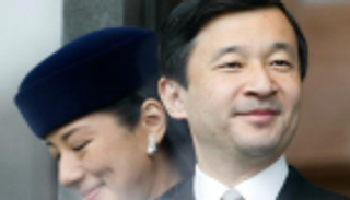 إمبراطور اليابان يكشف عن أمنيته لعام 2020