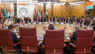 جانب من اجتماع وزراء الخارجية العرب -أرشيفية