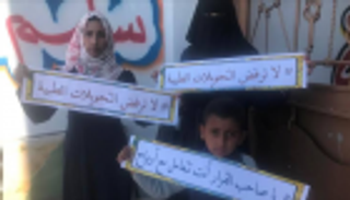 إحصائية: إسرائيل عرقلت علاج 35% من مرضى غزة في 2019