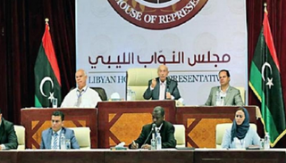 مجلس النواب الليبي - أرشيفية