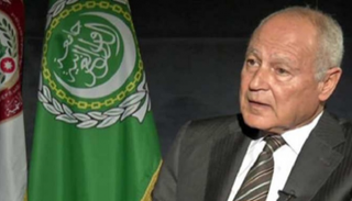 أحمد أبو الغيط الأمين العام لجامعة الدول العربية - أرشيفية