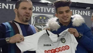 إسحاق بوصوف