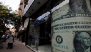 سعر الدولار في مصر اليوم الجمعة 3 يناير 2020