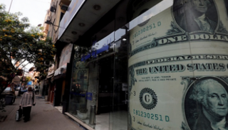 سعر الدولار في مصر