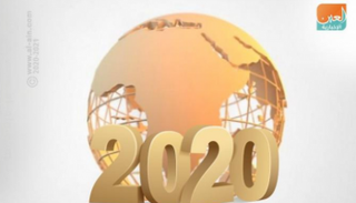 موجز العين للتكنولوجيا