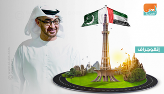الإمارات تواصل دعمها لباكستان