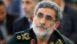 مسؤول إمداد مليشيات إيران بالمنطقة.. قائد فيلق القدس الجديد
