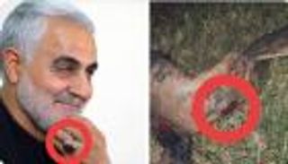 "خاتم سليماني".. كلمة السر التي دلّت على جثة الإرهابي