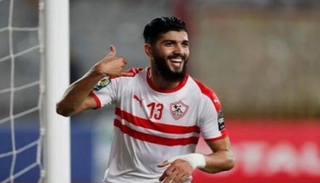 فرجاني ساسي