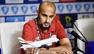 الشارقة الإماراتي