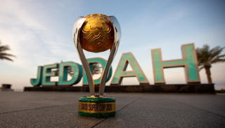 كأس السوبر السعودي