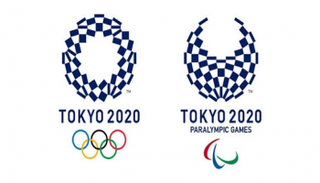 أولمبياد طوكيو 2020