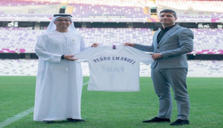 ايمانويل مع الدرمكي