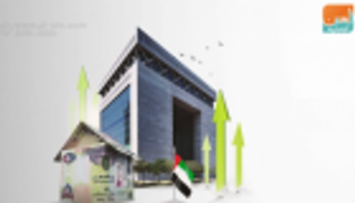 الإمارات.. بنية قانونية متطورة لمكافحة غسل الأموال والإرهاب