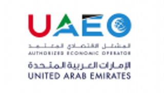  "المشغل الاقتصادي" في الإمارات يعزز شراكة القطاع الخاص 