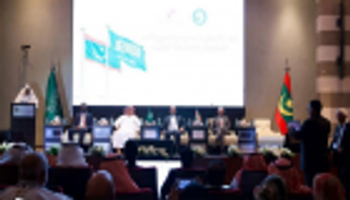 100 شركة موريتانية تبحث تعزيز الاستثمار مع القطاع الخاص السعودي