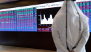 بورصة قطر تتراجع 2.14% وتخسر 12.3 مليار ريال