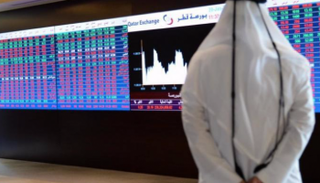 خسائر كبيرة لبورصة قطر خلال تعاملات الأحد