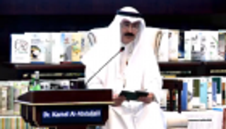 "الإمارات للدراسات الاستراتيجية" يناقش دور الثقافة في دعم السلام