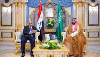 ولي العهد السعودي الأمير محمد بن سلمان ورئيس الوزراء العراقي عادل عبدالمهدي- أرشيفية