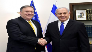 لقاء سابق بين نتنياهو وبومبيو- أرشيفية