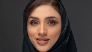 منى الرئيسي