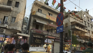 نمو الاقتصاد الأردني 1.9% في الربع الثالث من 2019