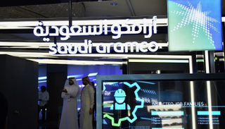 أرامكو السعودية تستضيف مؤتمرا دوليا لتكنولوجيا البترول