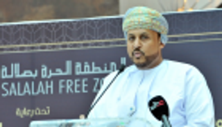 منطقة "صلالة" العمانية تستقطب 8.3 مليار دولار استثمارات