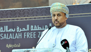 منطقة "صلالة" العمانية تستقطب 8.3 مليار دولار استثمارات