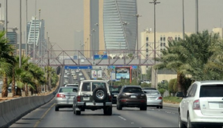 القطاع الخاص غير النفطي بالسعودية يواصل النمو في ديسمبر