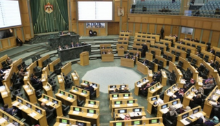 "النواب" الأردني يناقش اتفاقية الغاز مع إسرائيل 19 يناير