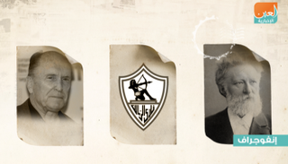 حدث في مثل هذا اليوم 5 يناير