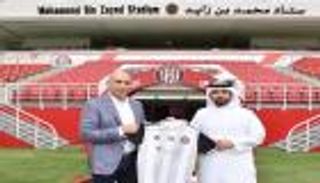 اتفاقية توأمة بين الجزيرة الإماراتي والأهلي الليبي