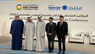 جانب من المؤتمر الصحفي الخاص بأسبوع أبوظبي للاستدامة 2020