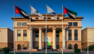 جامعة أبوظبي - أرشيفية