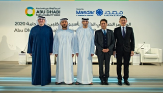جانب من المؤتمر الصحفي الخاص بأسبوع أبوظبي للاستدامة 2020