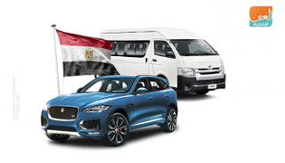 إعفاء السيارات من 1.8 مليار جنيه جمارك