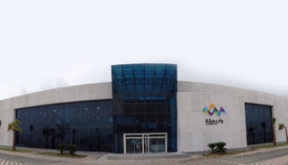 شركة وادي مكة للاستثمار
