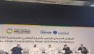 ماذا تعرف عن أسبوع أبوظبي للاستدامة؟